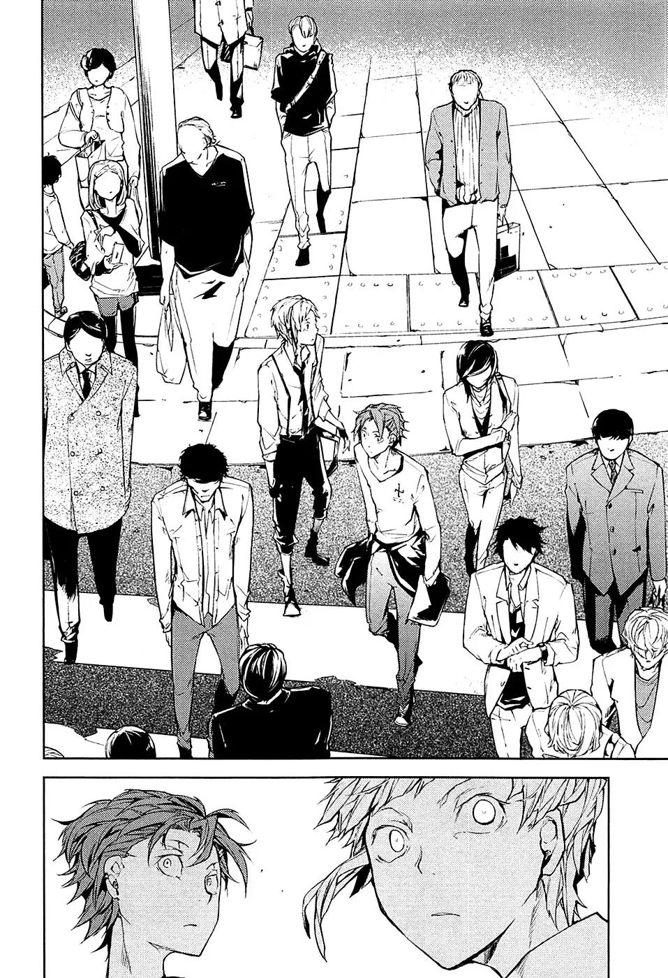 Bungou Stray Dogs Chapter 15 page 27 - Chapter 15: Born Back Ceaselessly into the Past - Part 1