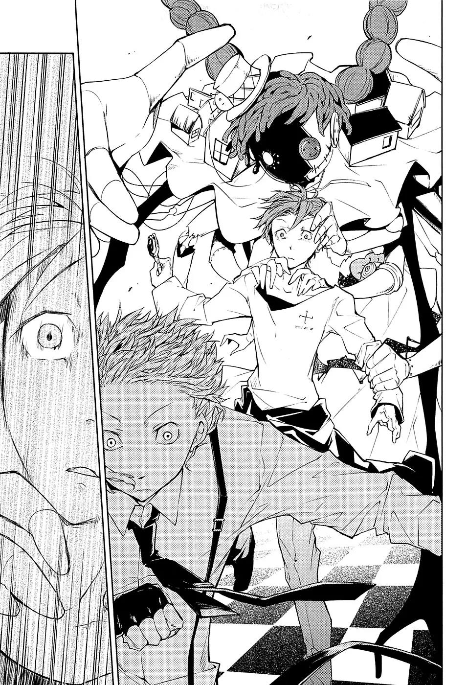 Bungou Stray Dogs Chapter 15 page 42 - Chapter 15: Born Back Ceaselessly into the Past - Part 1