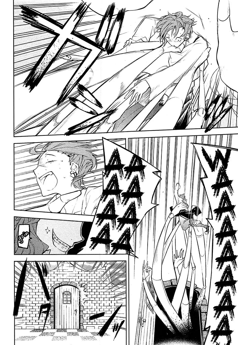 Bungou Stray Dogs Chapter 16 page 3 - Chapter 16: Born Back Ceaselessly into the Past - Part 2