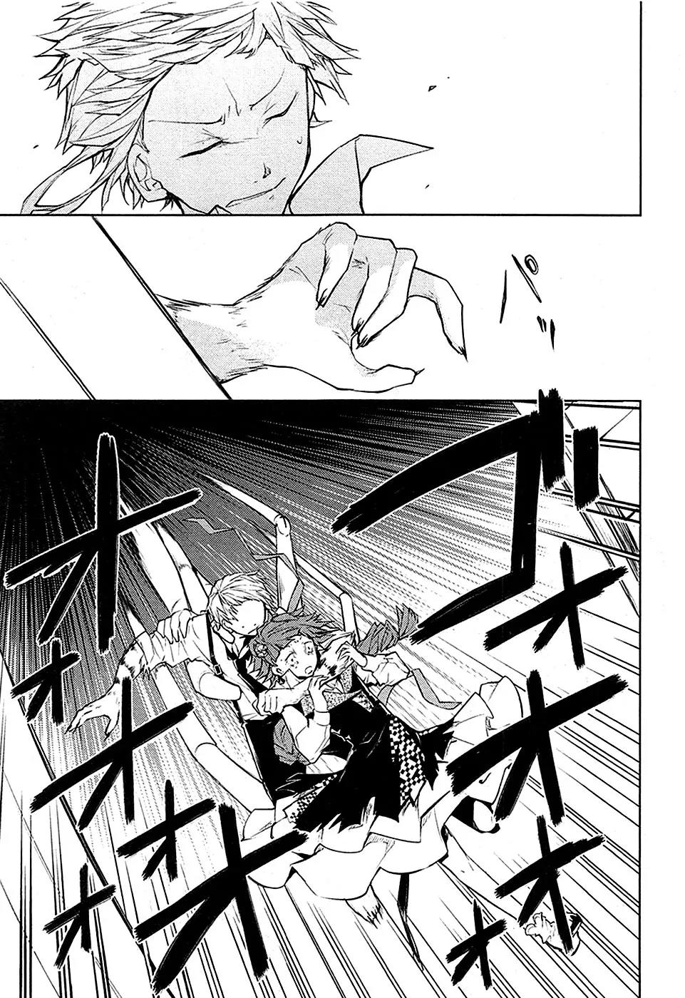 Bungou Stray Dogs Chapter 16 page 34 - Chapter 16: Born Back Ceaselessly into the Past - Part 2
