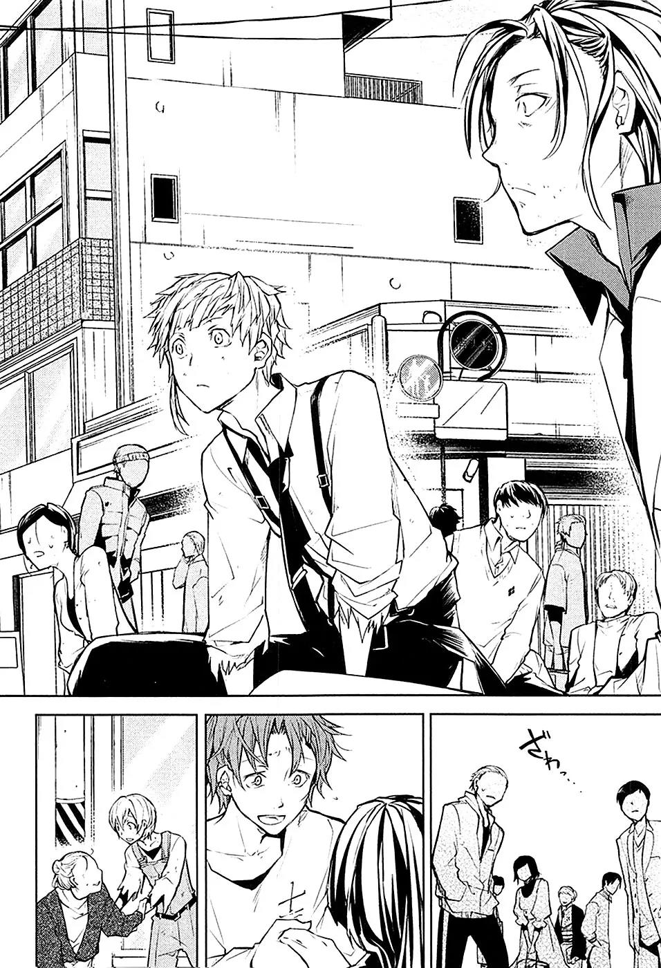 Bungou Stray Dogs Chapter 16 page 35 - Chapter 16: Born Back Ceaselessly into the Past - Part 2