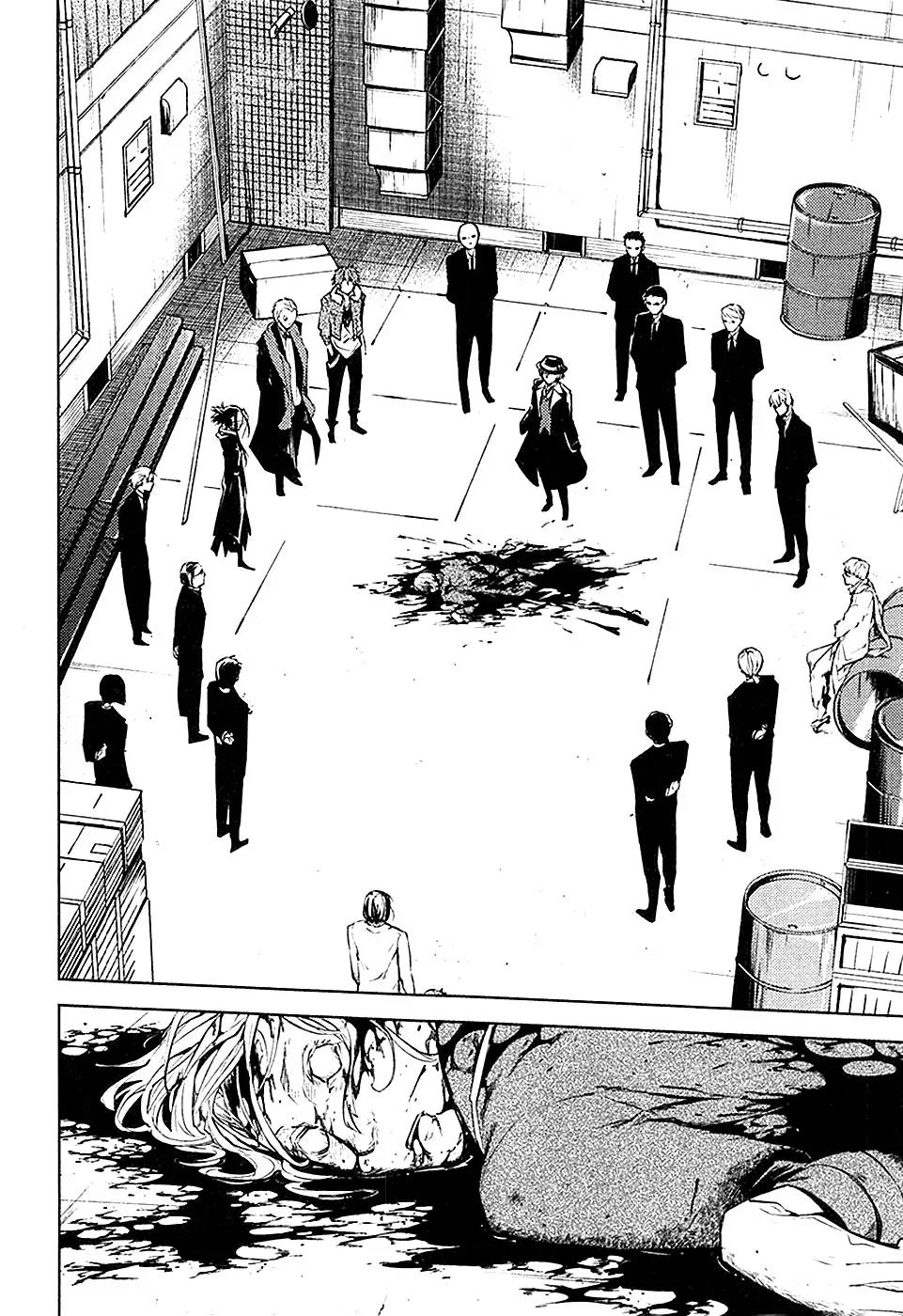 Bungou Stray Dogs Chapter 16 page 45 - Chapter 16: Born Back Ceaselessly into the Past - Part 2