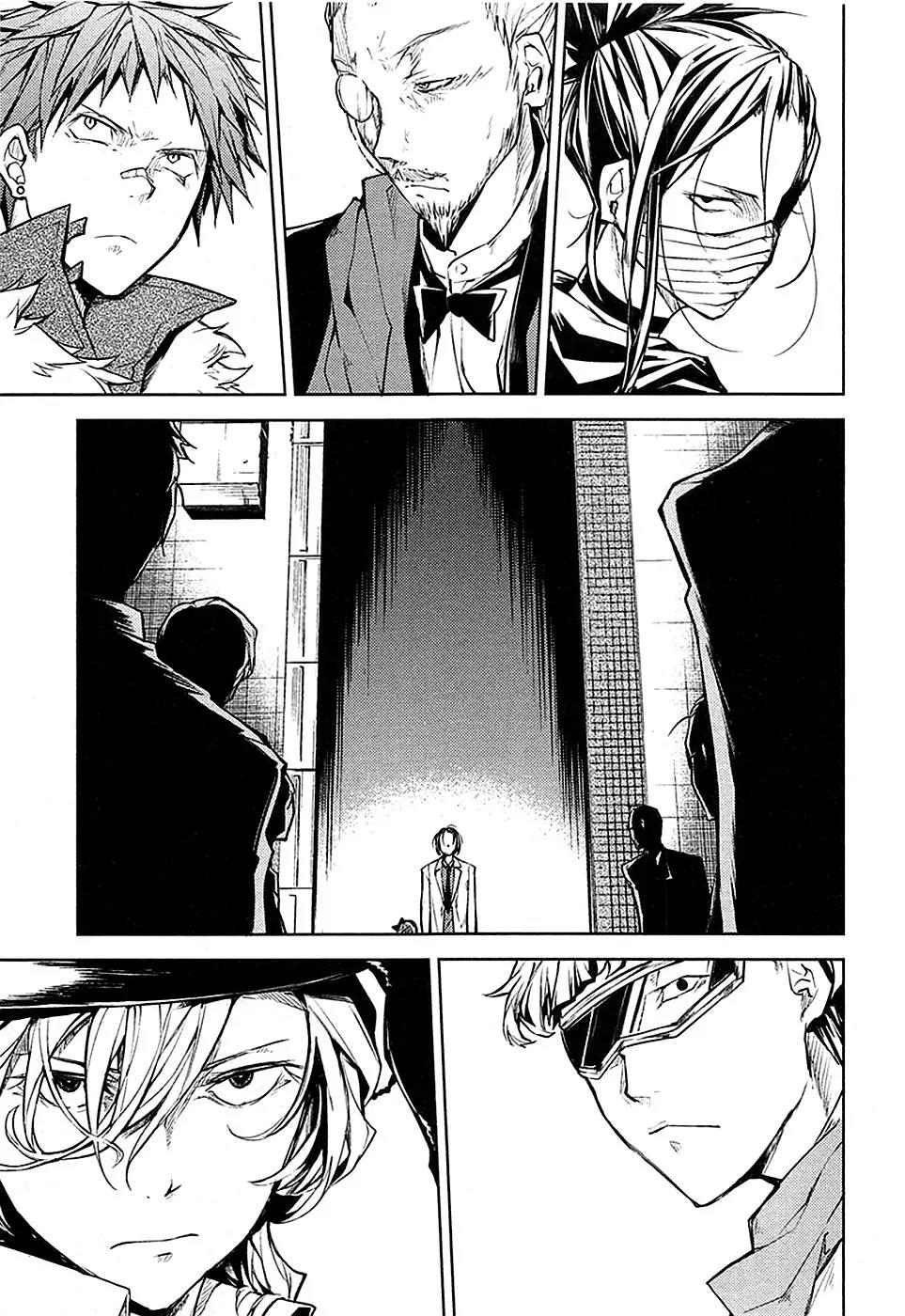 Bungou Stray Dogs Chapter 16 page 46 - Chapter 16: Born Back Ceaselessly into the Past - Part 2