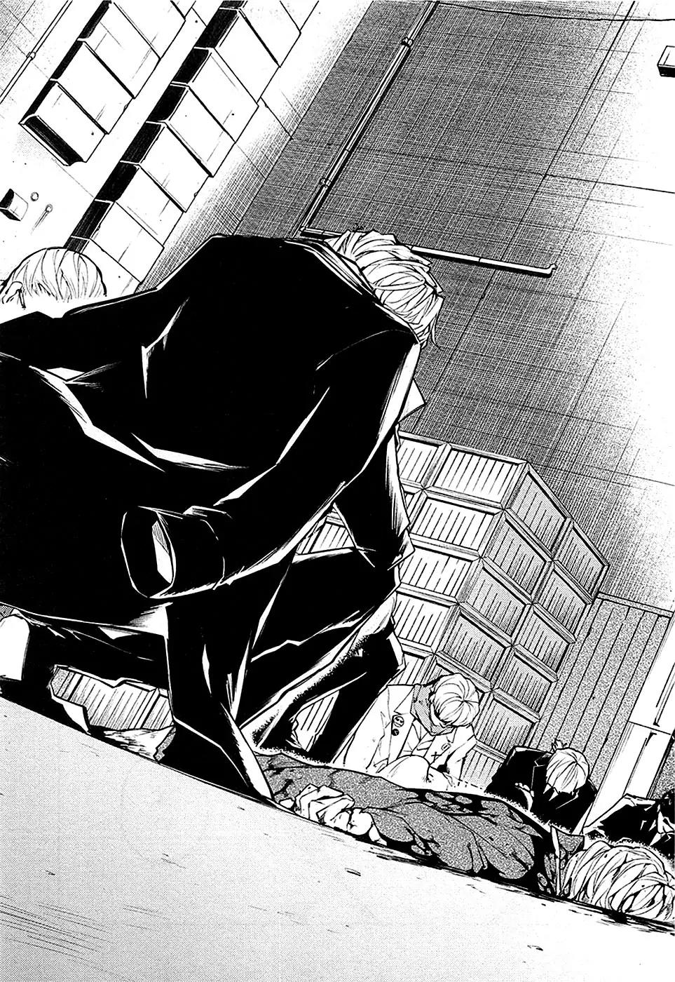 Bungou Stray Dogs Chapter 16 page 48 - Chapter 16: Born Back Ceaselessly into the Past - Part 2