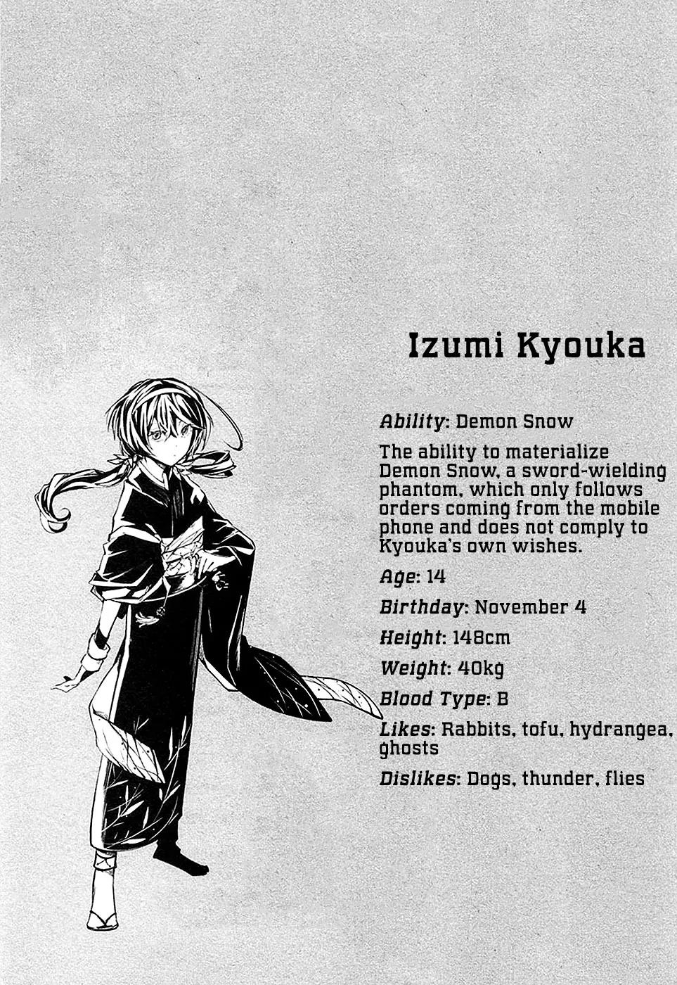 Bungou Stray Dogs Chapter 16 page 52 - Chapter 16: Born Back Ceaselessly into the Past - Part 2