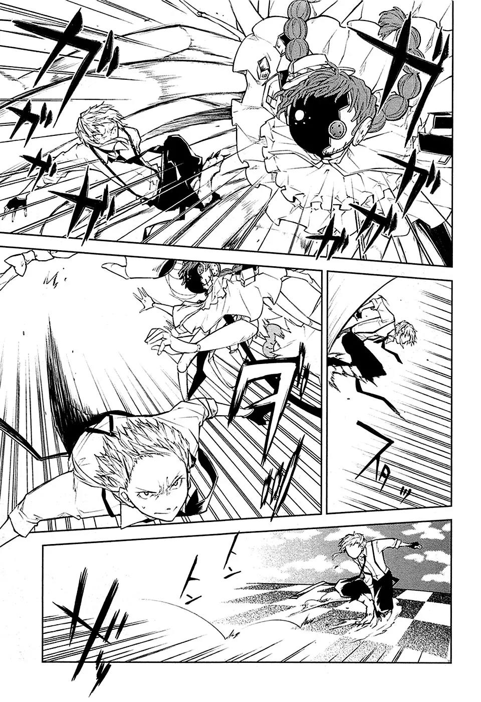 Bungou Stray Dogs Chapter 16 page 6 - Chapter 16: Born Back Ceaselessly into the Past - Part 2