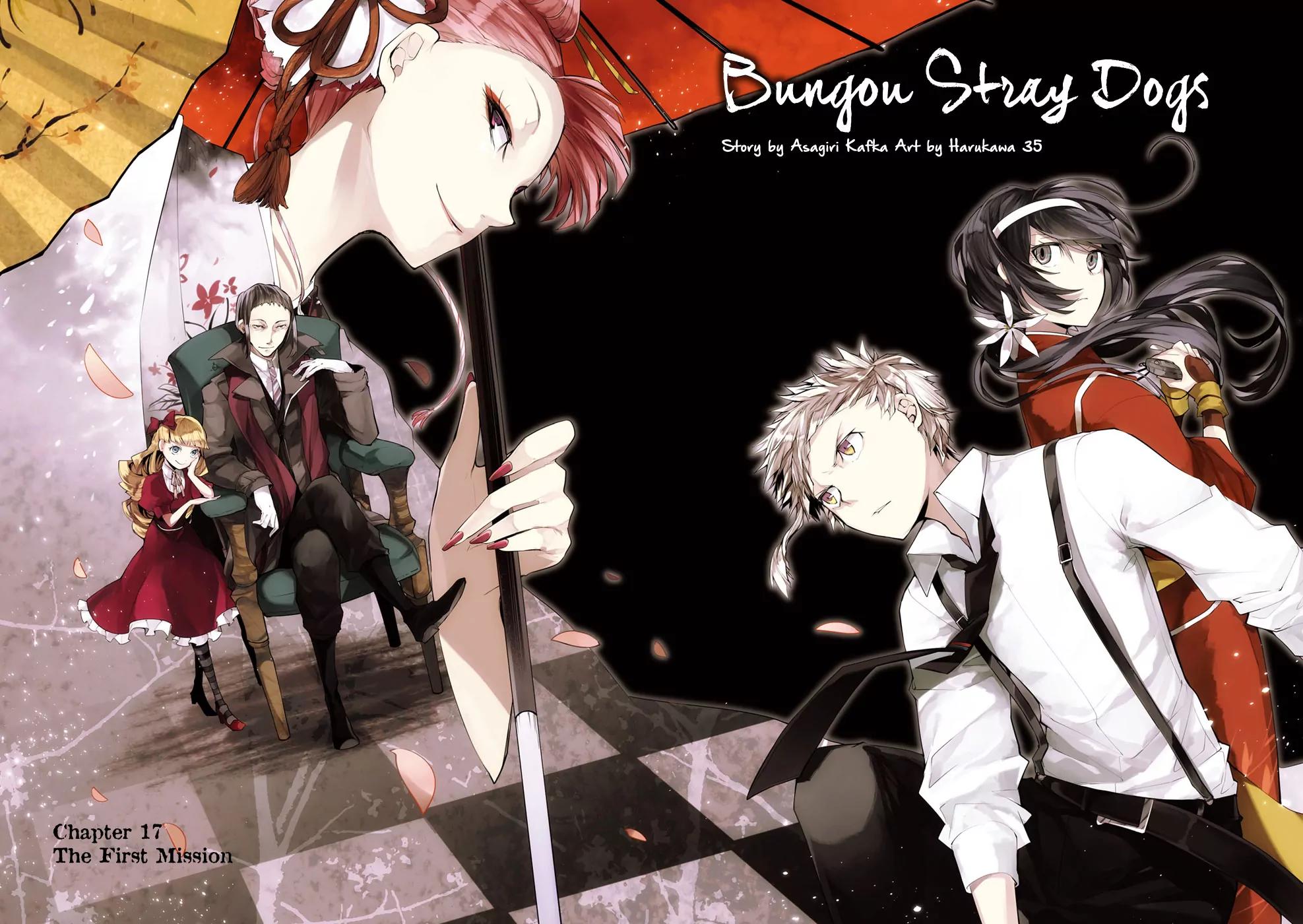 Bungou Stray Dogs Chapter 17 page 4 - Chapter 17: he First Mission