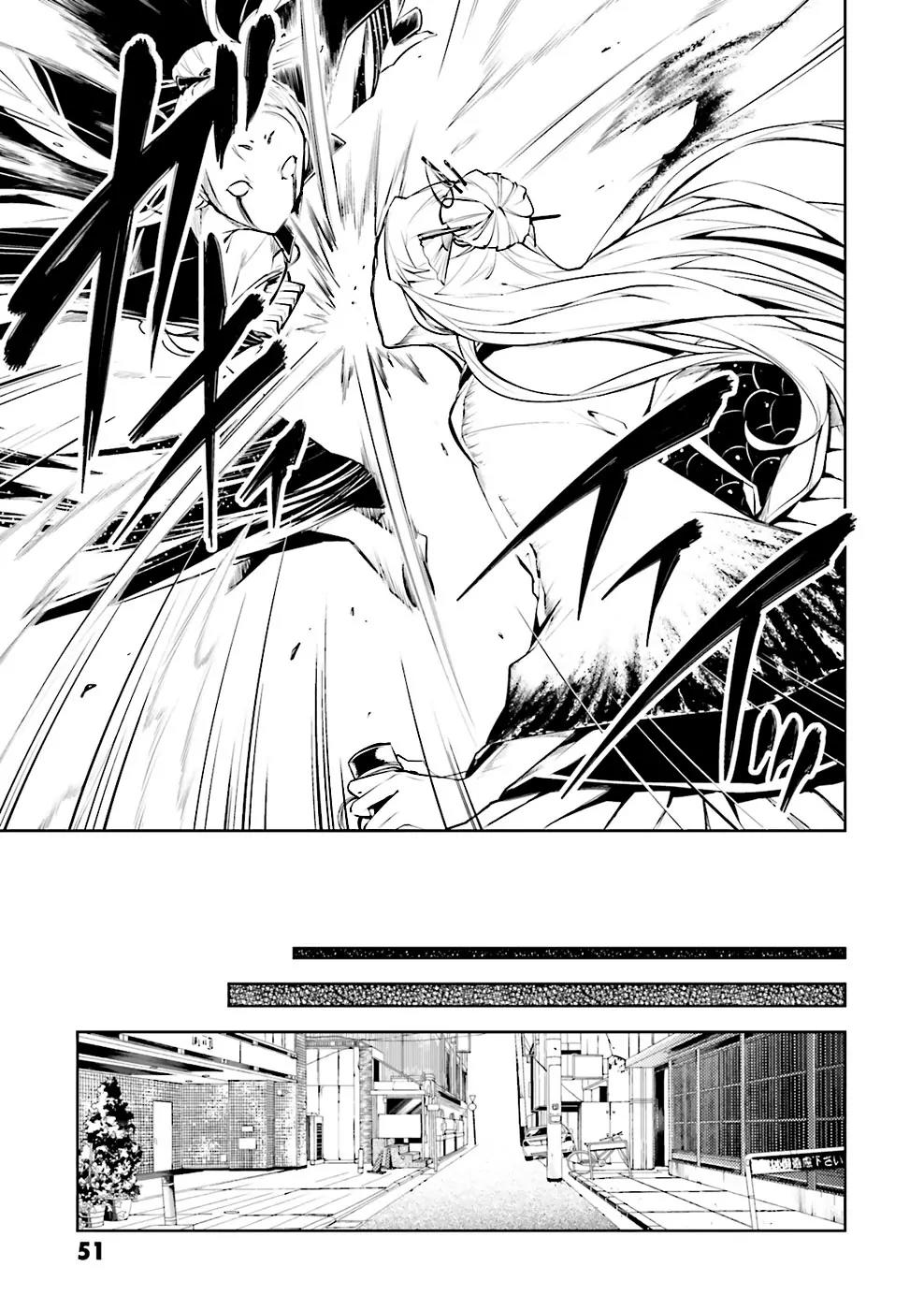 Bungou Stray Dogs Chapter 18 page 15 - Chapter 18: Flowers and Red Leaves, Snow and Gold