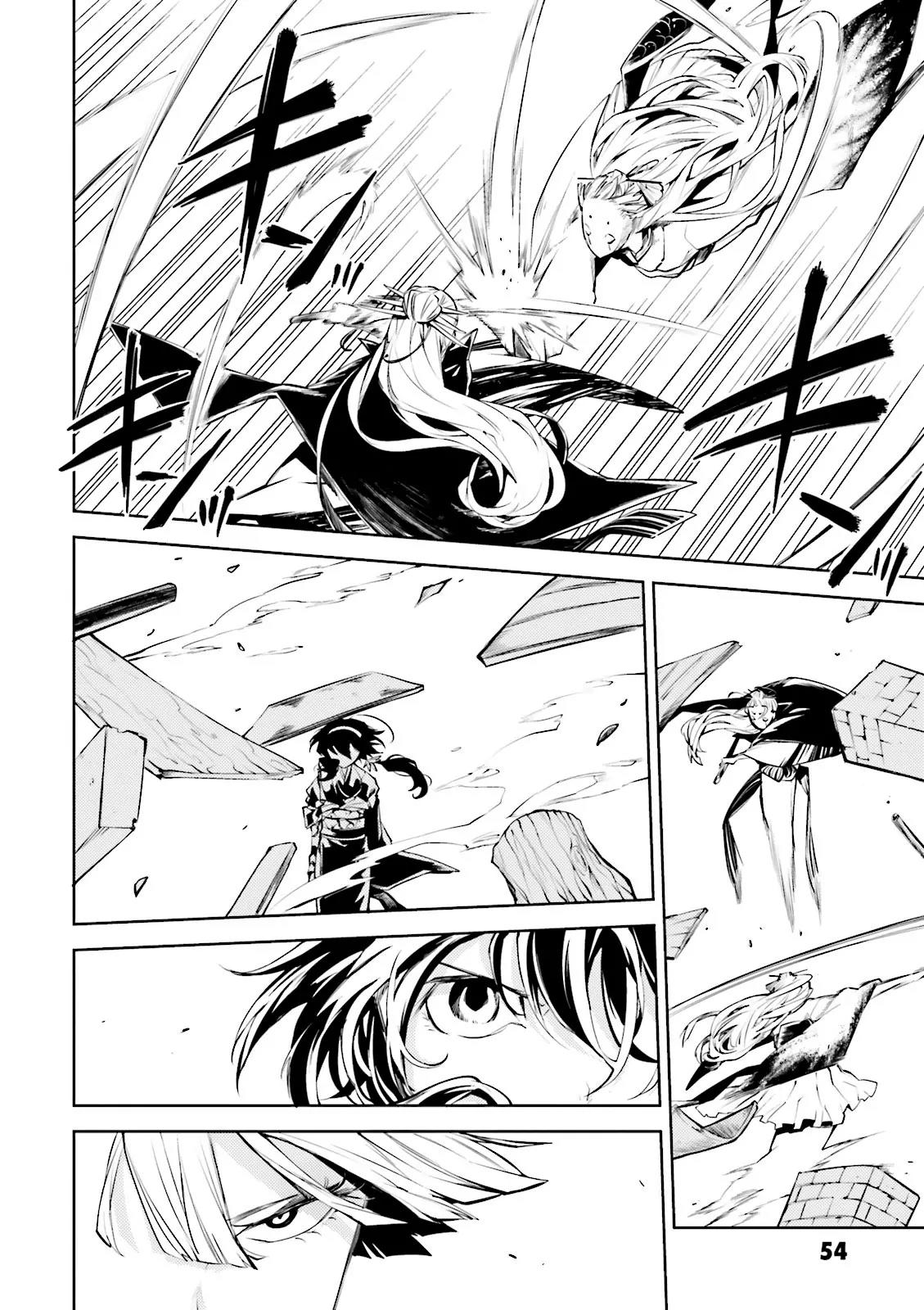Bungou Stray Dogs Chapter 18 page 18 - Chapter 18: Flowers and Red Leaves, Snow and Gold