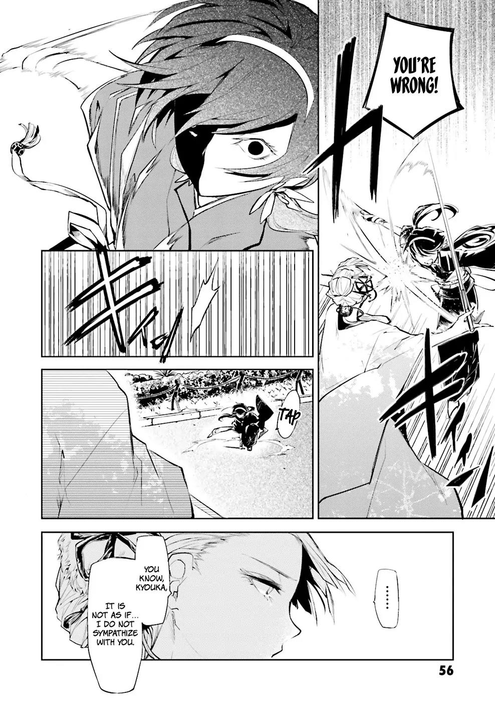 Bungou Stray Dogs Chapter 18 page 20 - Chapter 18: Flowers and Red Leaves, Snow and Gold