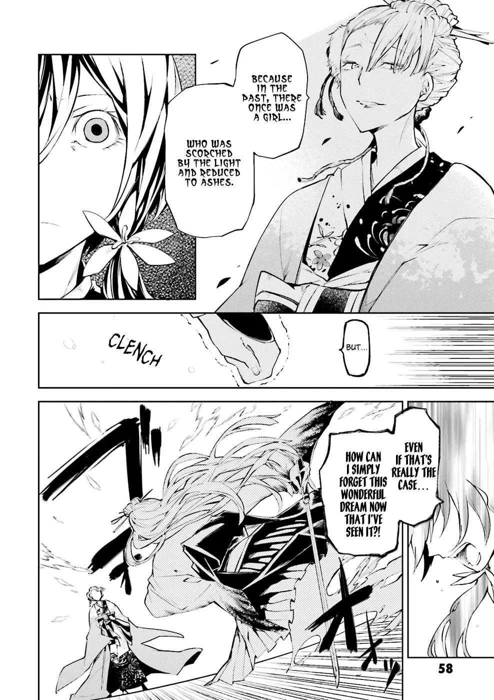 Bungou Stray Dogs Chapter 18 page 22 - Chapter 18: Flowers and Red Leaves, Snow and Gold