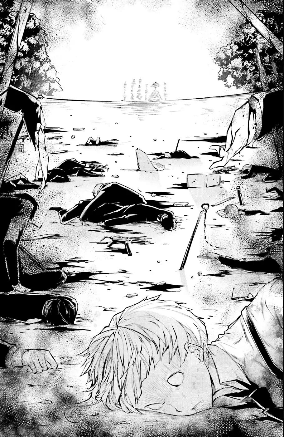 Bungou Stray Dogs Chapter 18 page 41 - Chapter 18: Flowers and Red Leaves, Snow and Gold