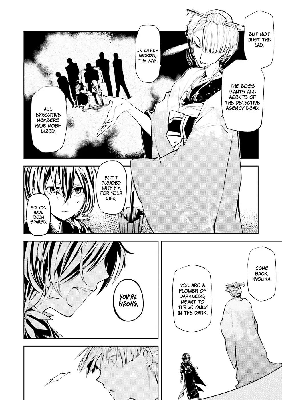 Bungou Stray Dogs Chapter 18 page 6 - Chapter 18: Flowers and Red Leaves, Snow and Gold