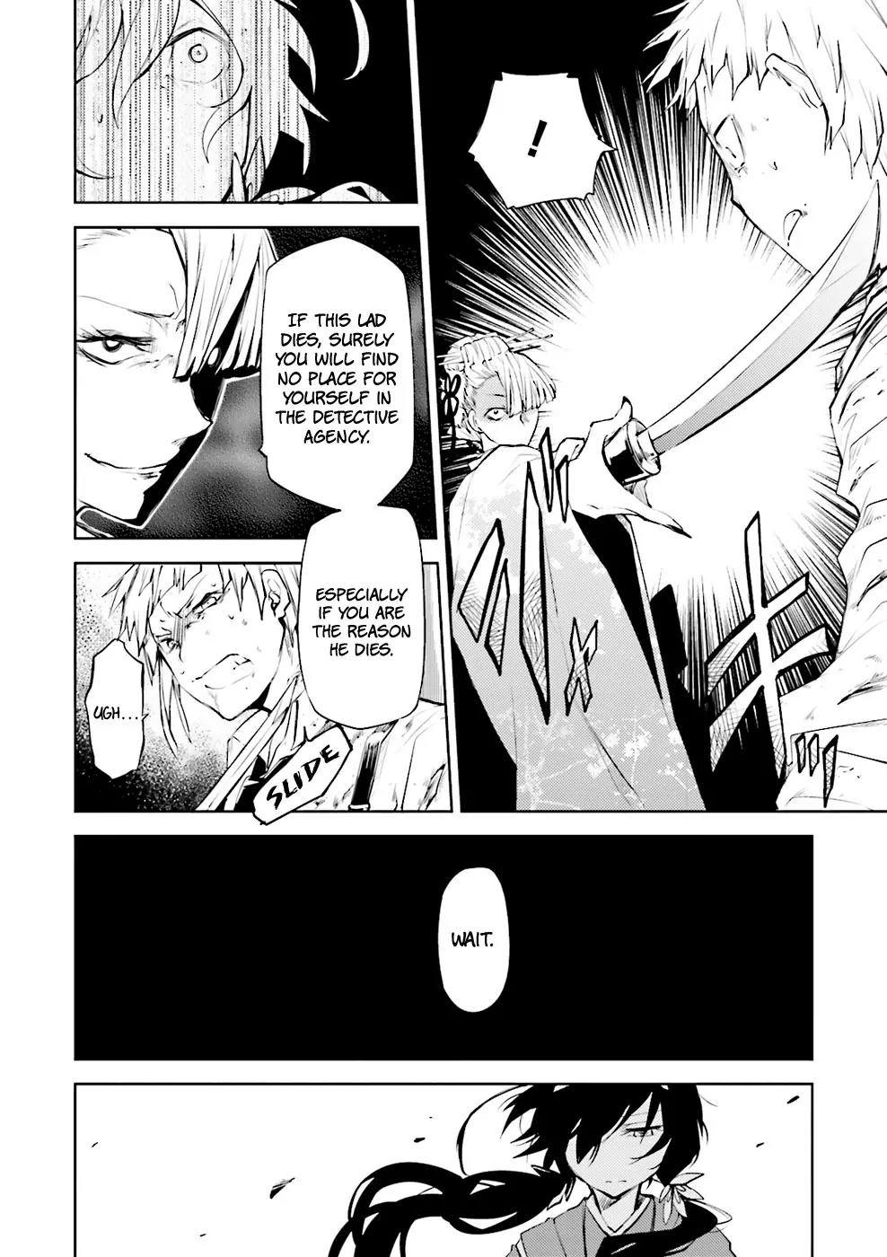 Bungou Stray Dogs Chapter 18 page 8 - Chapter 18: Flowers and Red Leaves, Snow and Gold