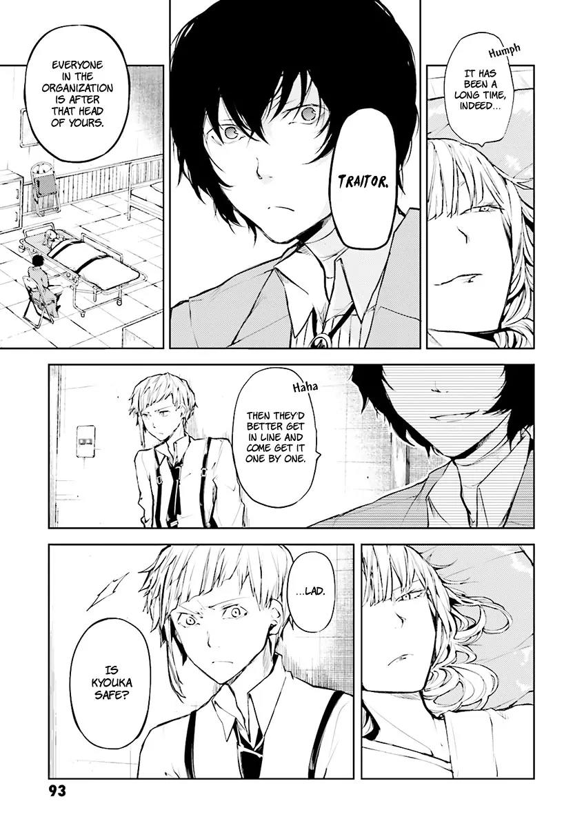 Bungou Stray Dogs Chapter 19 page 13 - Chapter 19
