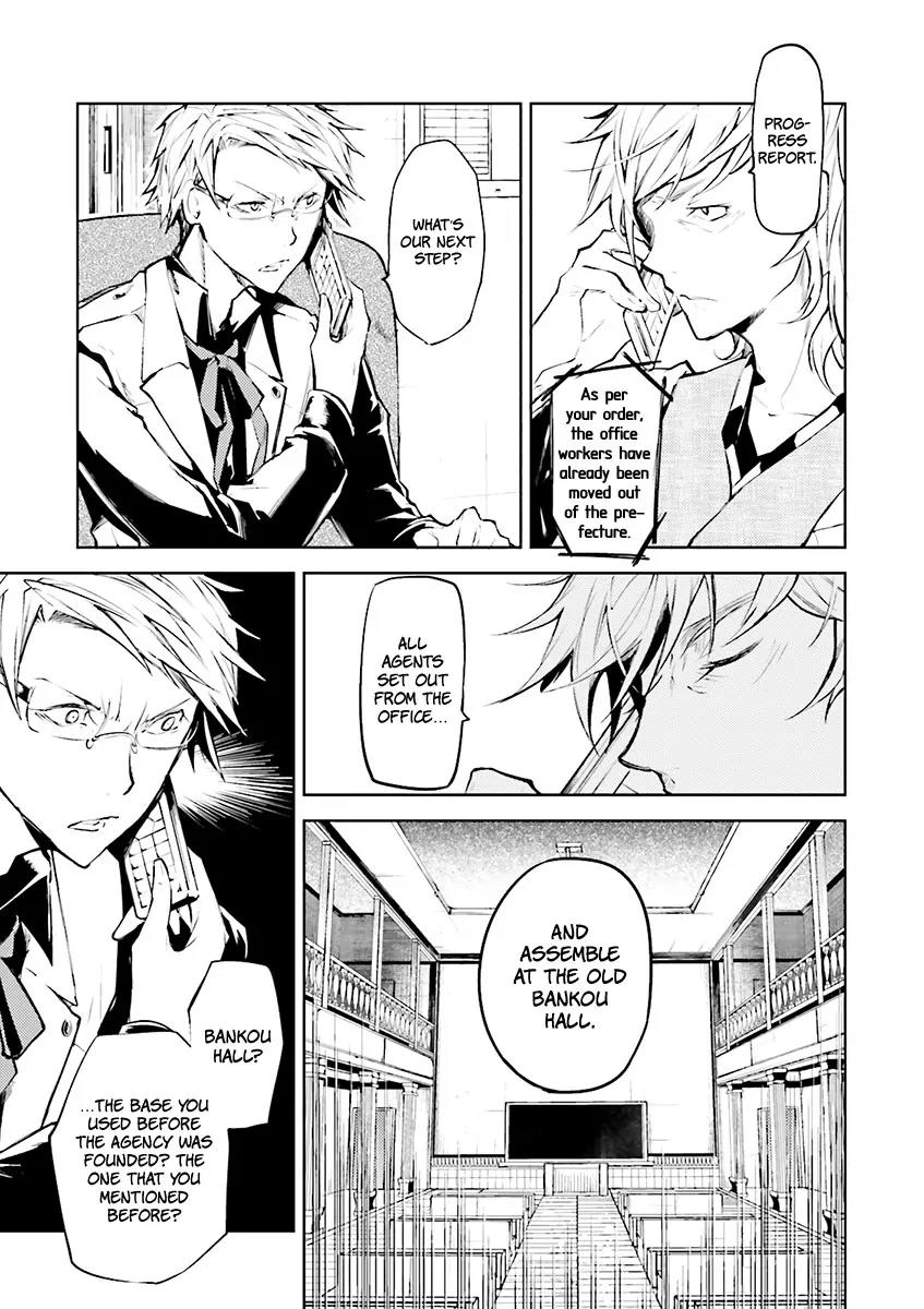 Bungou Stray Dogs Chapter 19 page 19 - Chapter 19