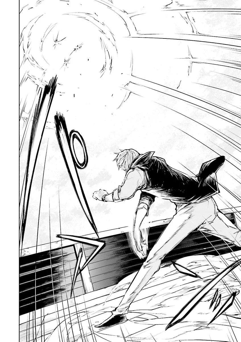 Bungou Stray Dogs Chapter 19 page 32 - Chapter 19