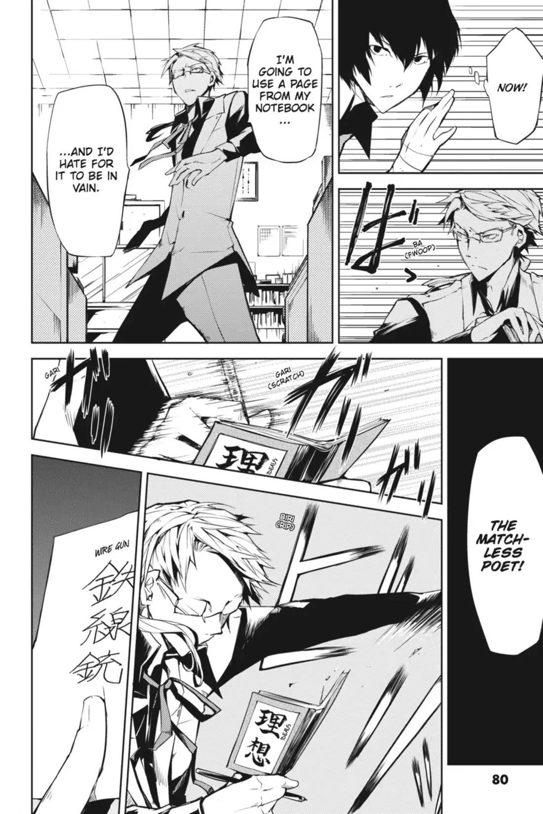 Bungou Stray Dogs Chapter 2 page 24 - Chapter 2: A Certain Explosive