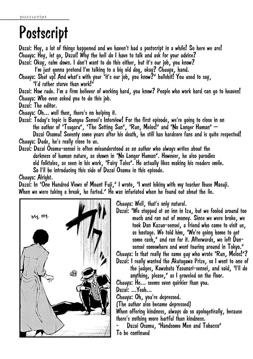 Bungou Stray Dogs Chapter 20.5 page 3 - Chapter 20.5: Postscript