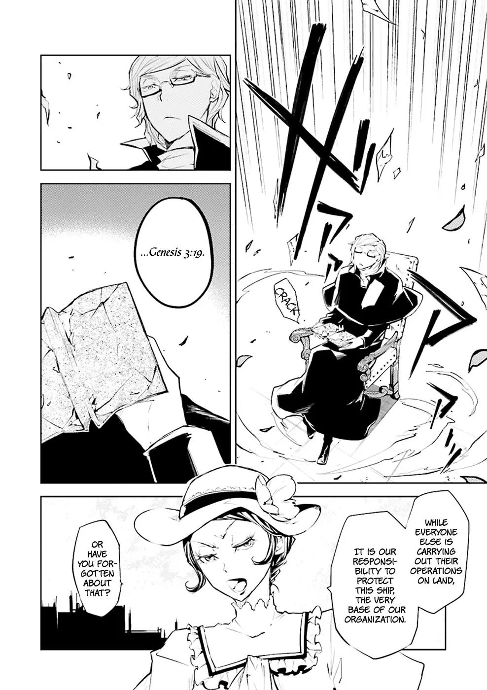 Bungou Stray Dogs Chapter 20 page 10 - Chapter 20: A Lemon