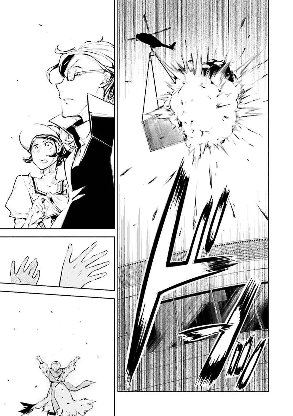 Bungou Stray Dogs Chapter 20 page 29 - Chapter 20: A Lemon