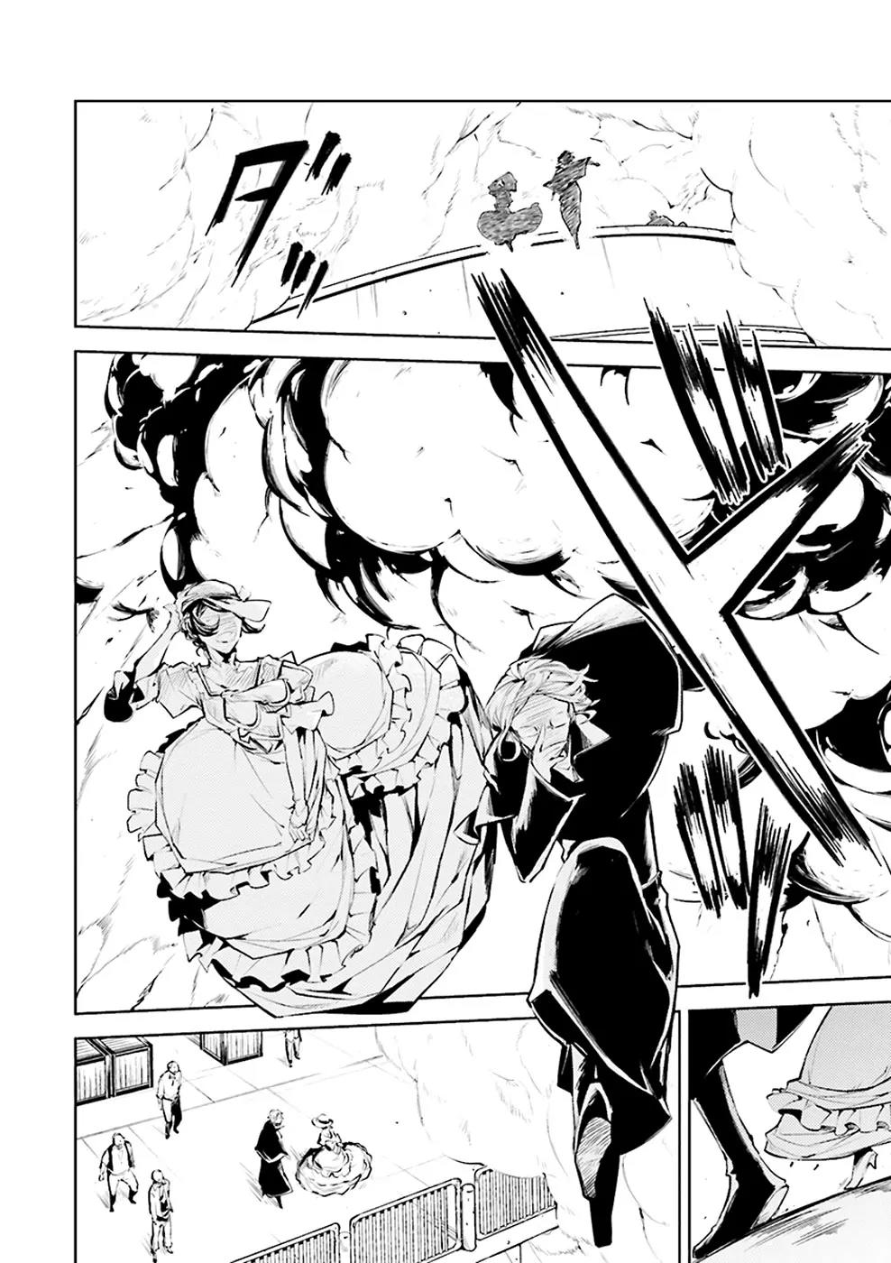 Bungou Stray Dogs Chapter 20 page 31 - Chapter 20: A Lemon