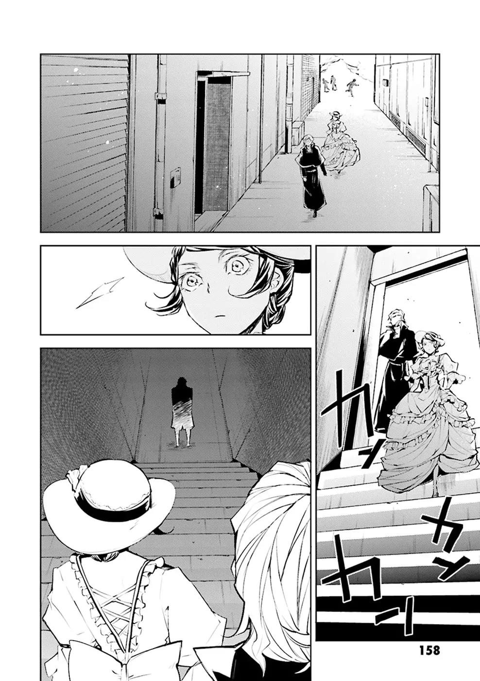 Bungou Stray Dogs Chapter 20 page 33 - Chapter 20: A Lemon