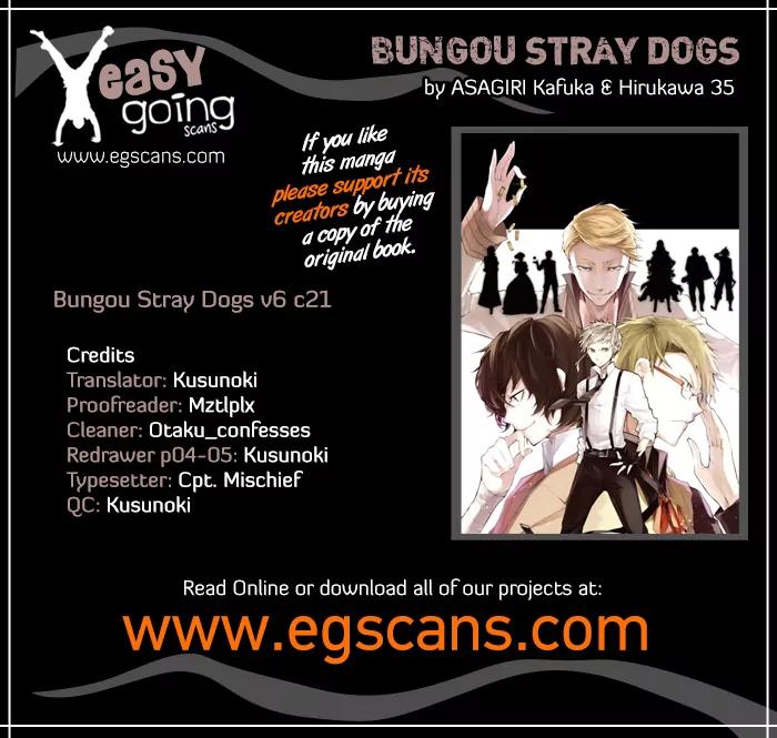 Bungou Stray Dogs Chapter 21 page 1 - Chapter 21