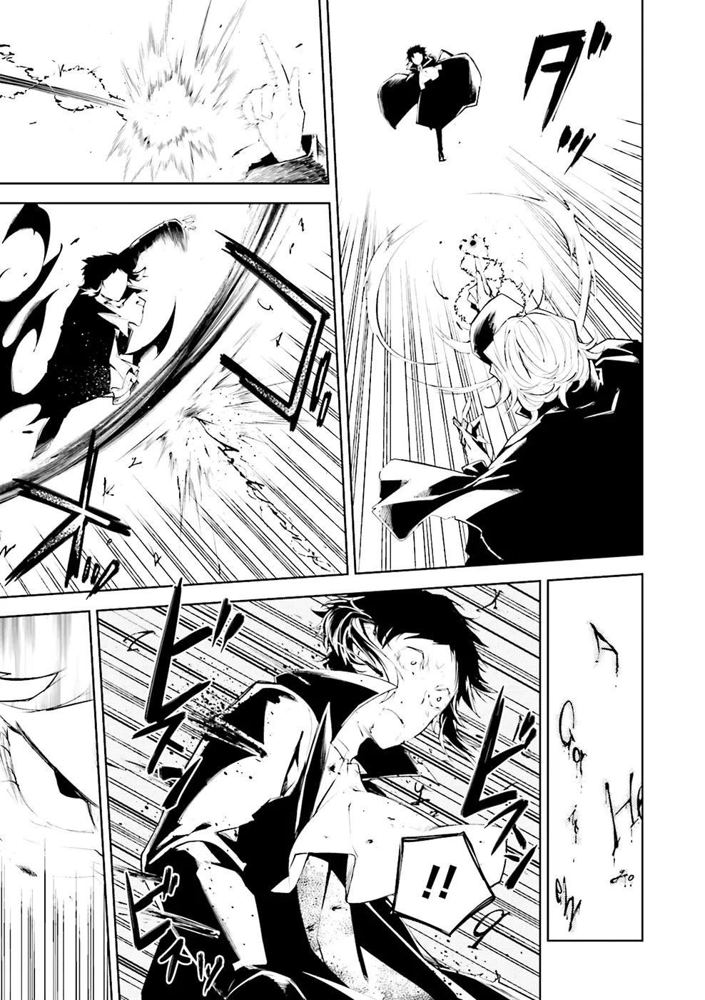 Bungou Stray Dogs Chapter 21 page 27 - Chapter 21