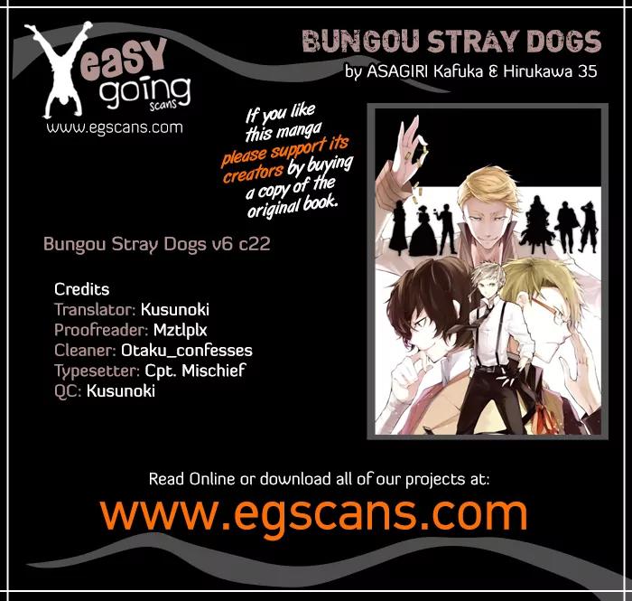 Bungou Stray Dogs Chapter 22 page 1 - Chapter 22: The Strategy of Conflict