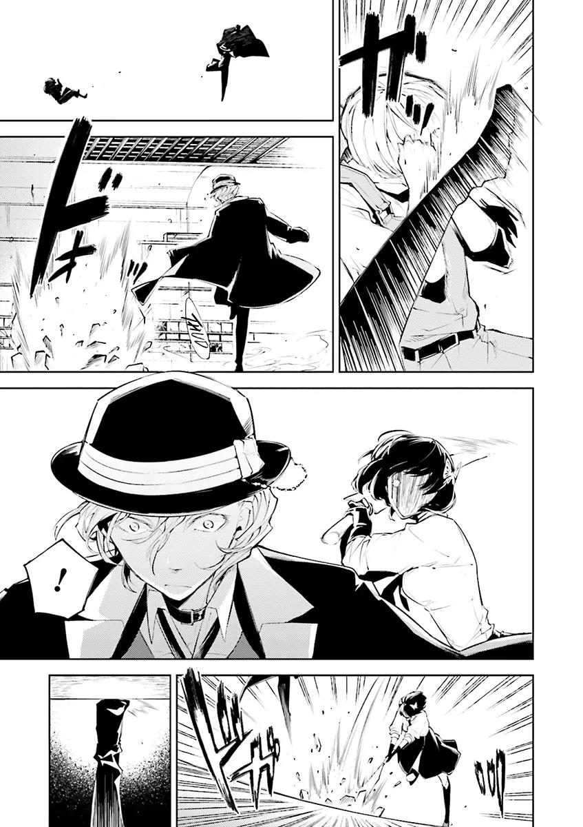 Bungou Stray Dogs Chapter 22 page 19 - Chapter 22: The Strategy of Conflict