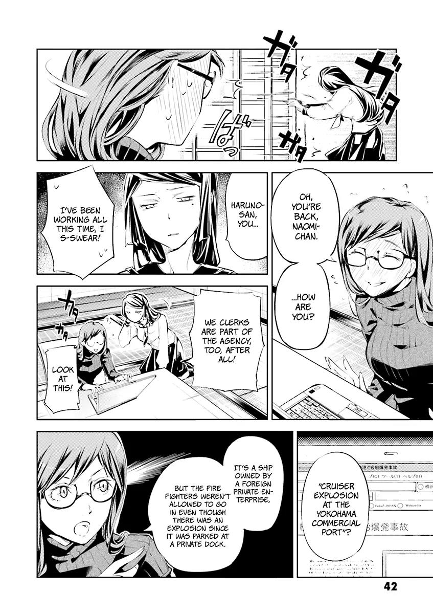 Bungou Stray Dogs Chapter 22 page 4 - Chapter 22: The Strategy of Conflict