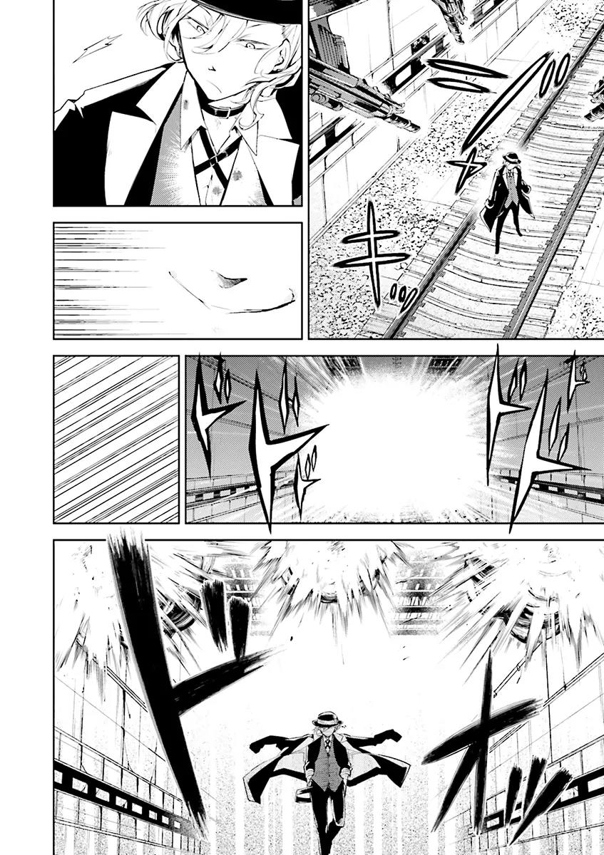 Bungou Stray Dogs Chapter 22 page 8 - Chapter 22: The Strategy of Conflict