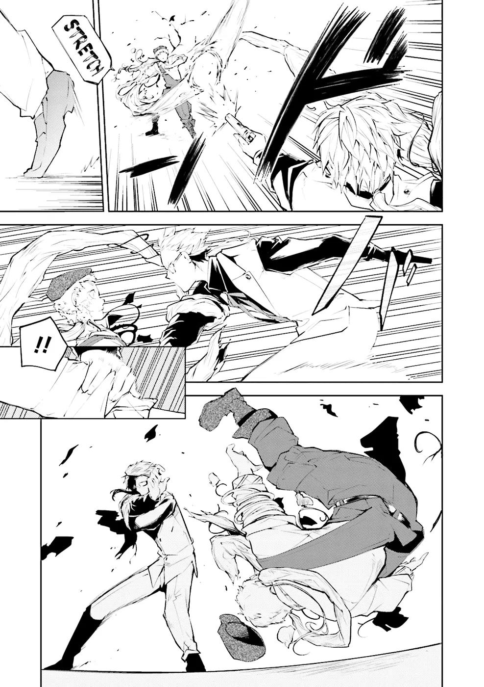 Bungou Stray Dogs Chapter 23 page 33 - Chapter 23: Grapes of Wrath Ripened in the Eye - Part 1