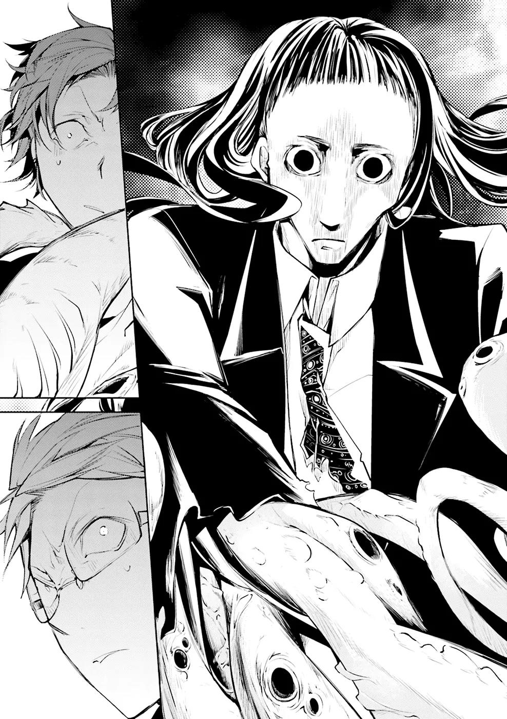 Bungou Stray Dogs Chapter 23 page 39 - Chapter 23: Grapes of Wrath Ripened in the Eye - Part 1