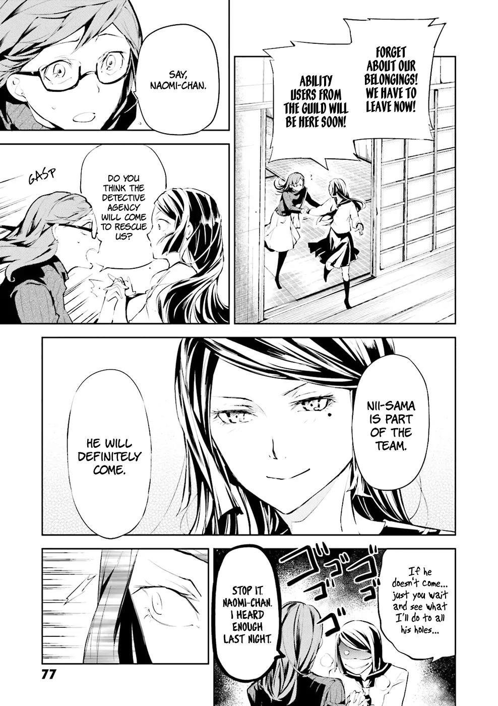 Bungou Stray Dogs Chapter 23 page 4 - Chapter 23: Grapes of Wrath Ripened in the Eye - Part 1