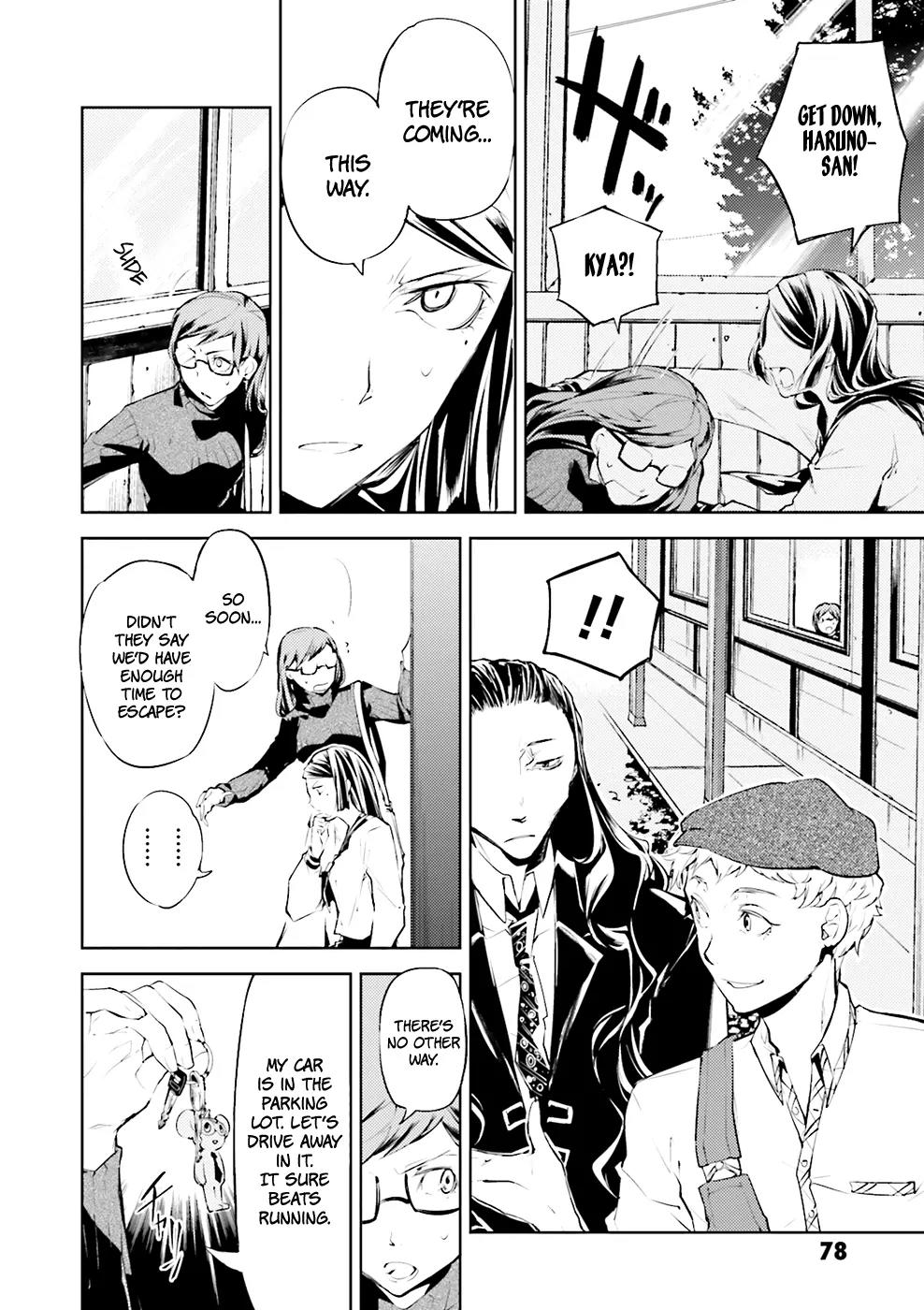 Bungou Stray Dogs Chapter 23 page 5 - Chapter 23: Grapes of Wrath Ripened in the Eye - Part 1