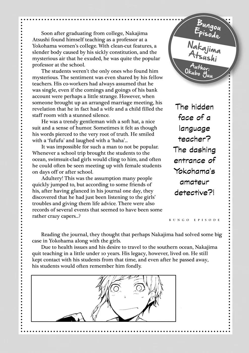 Bungou Stray Dogs Chapter 24.5 page 12 - Chapter 24.5