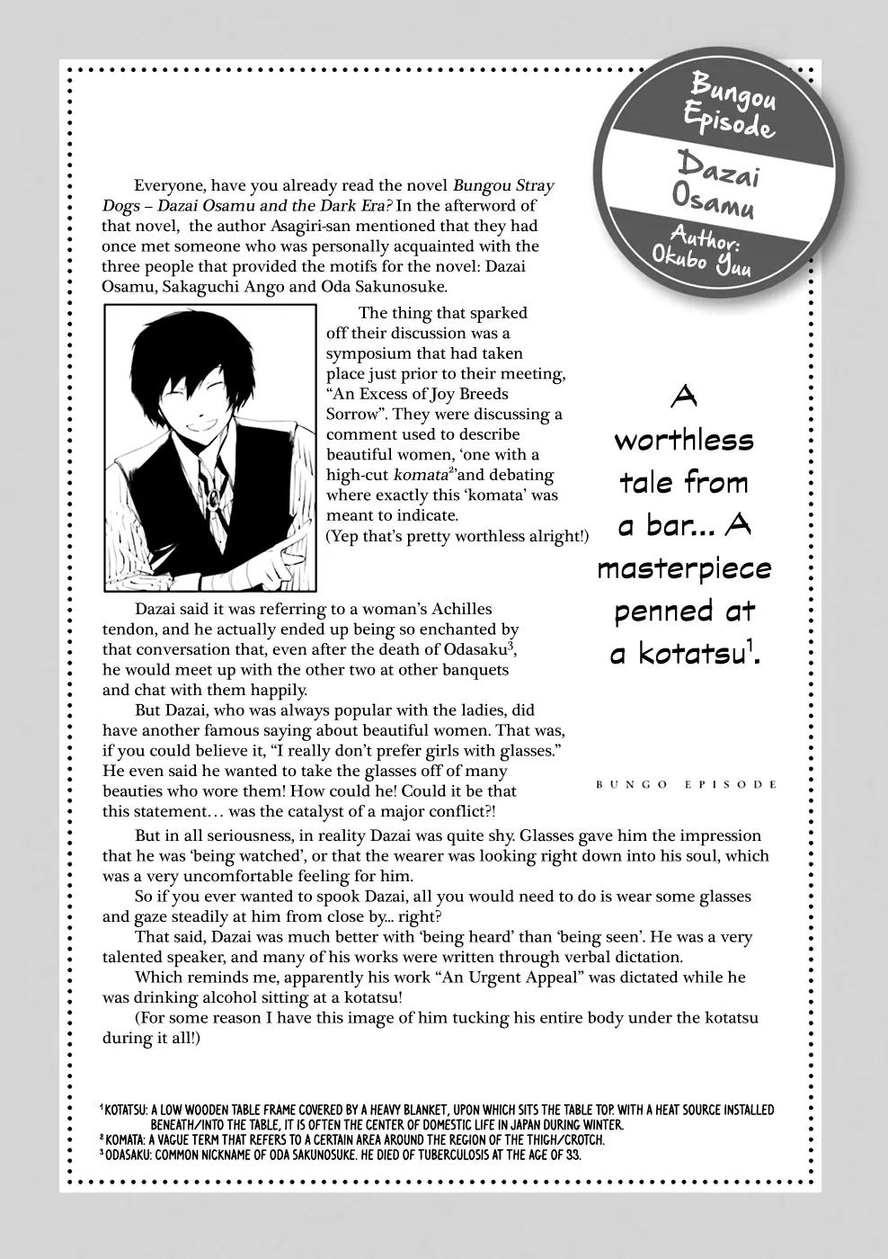 Bungou Stray Dogs Chapter 24.5 page 13 - Chapter 24.5
