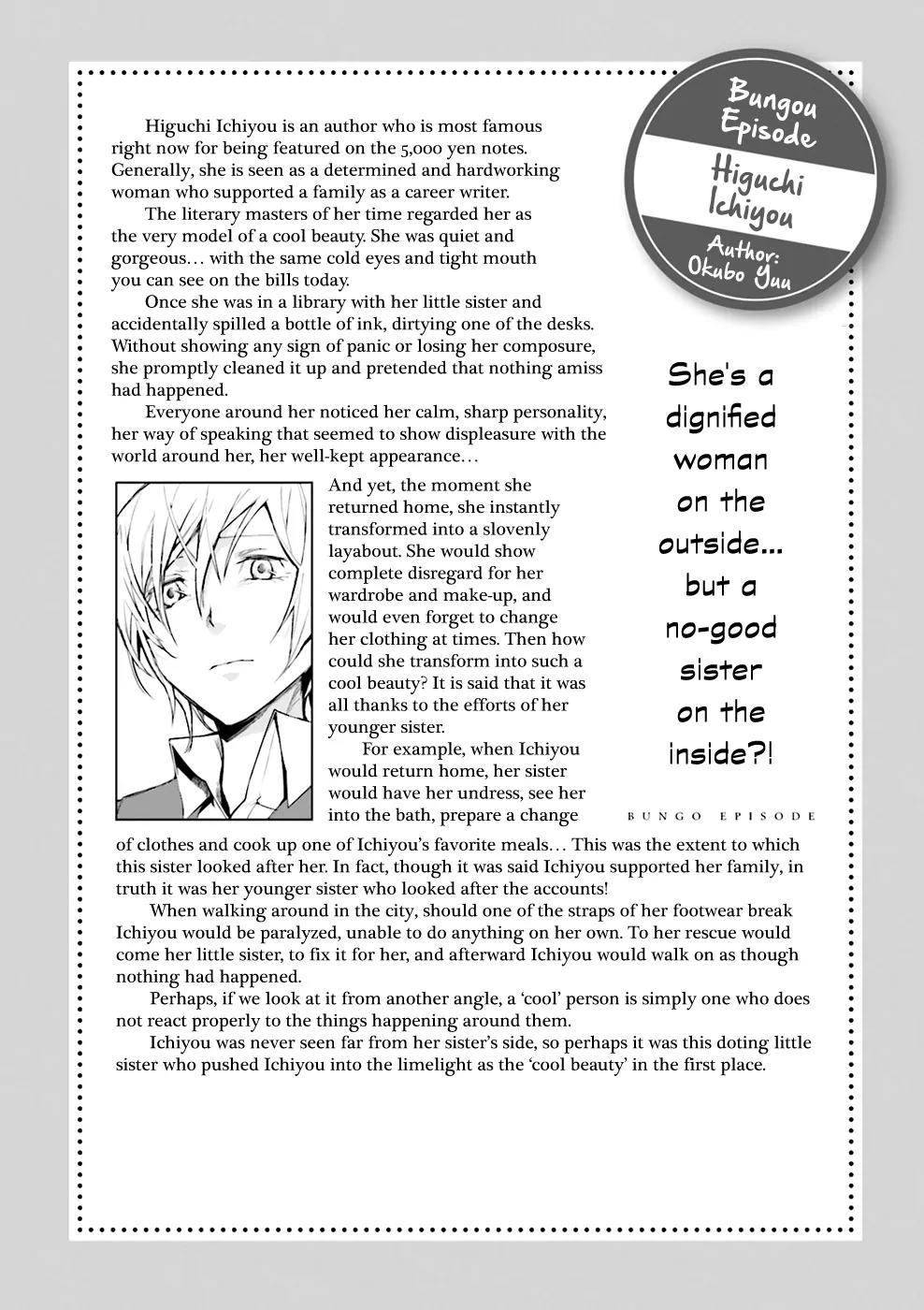 Bungou Stray Dogs Chapter 24.5 page 16 - Chapter 24.5