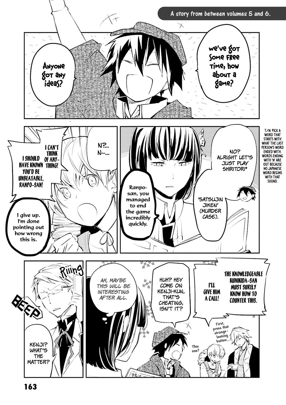 Bungou Stray Dogs Chapter 24.5 page 3 - Chapter 24.5
