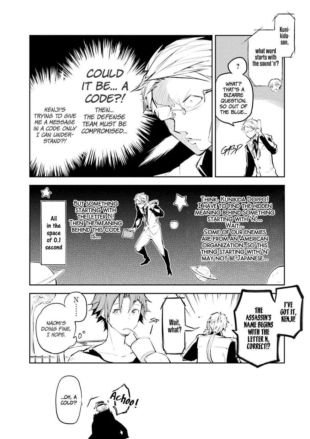 Bungou Stray Dogs Chapter 24.5 page 4 - Chapter 24.5