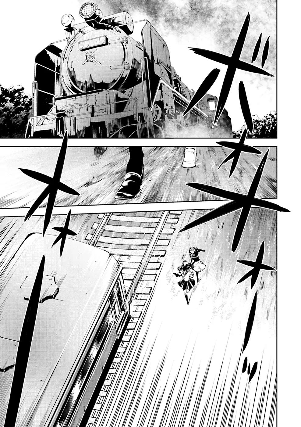 Bungou Stray Dogs Chapter 24 page 16 - Chapter 24: Grapes of Wrath Ripened in the Eye - Part 2