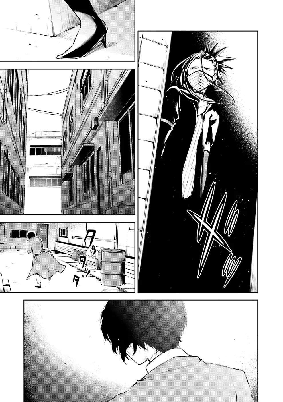 Bungou Stray Dogs Chapter 24 page 34 - Chapter 24: Grapes of Wrath Ripened in the Eye - Part 2