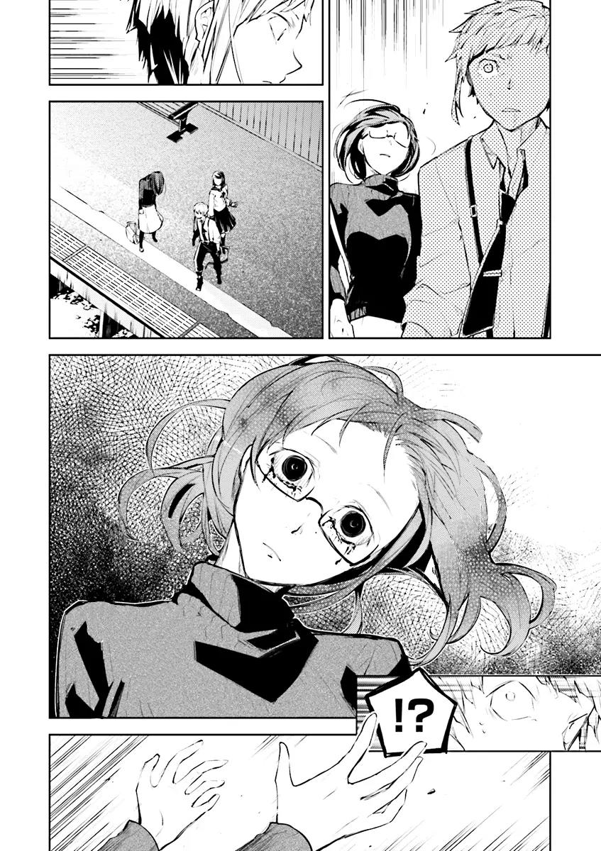 Bungou Stray Dogs Chapter 25 page 18 - Chapter 25: Q