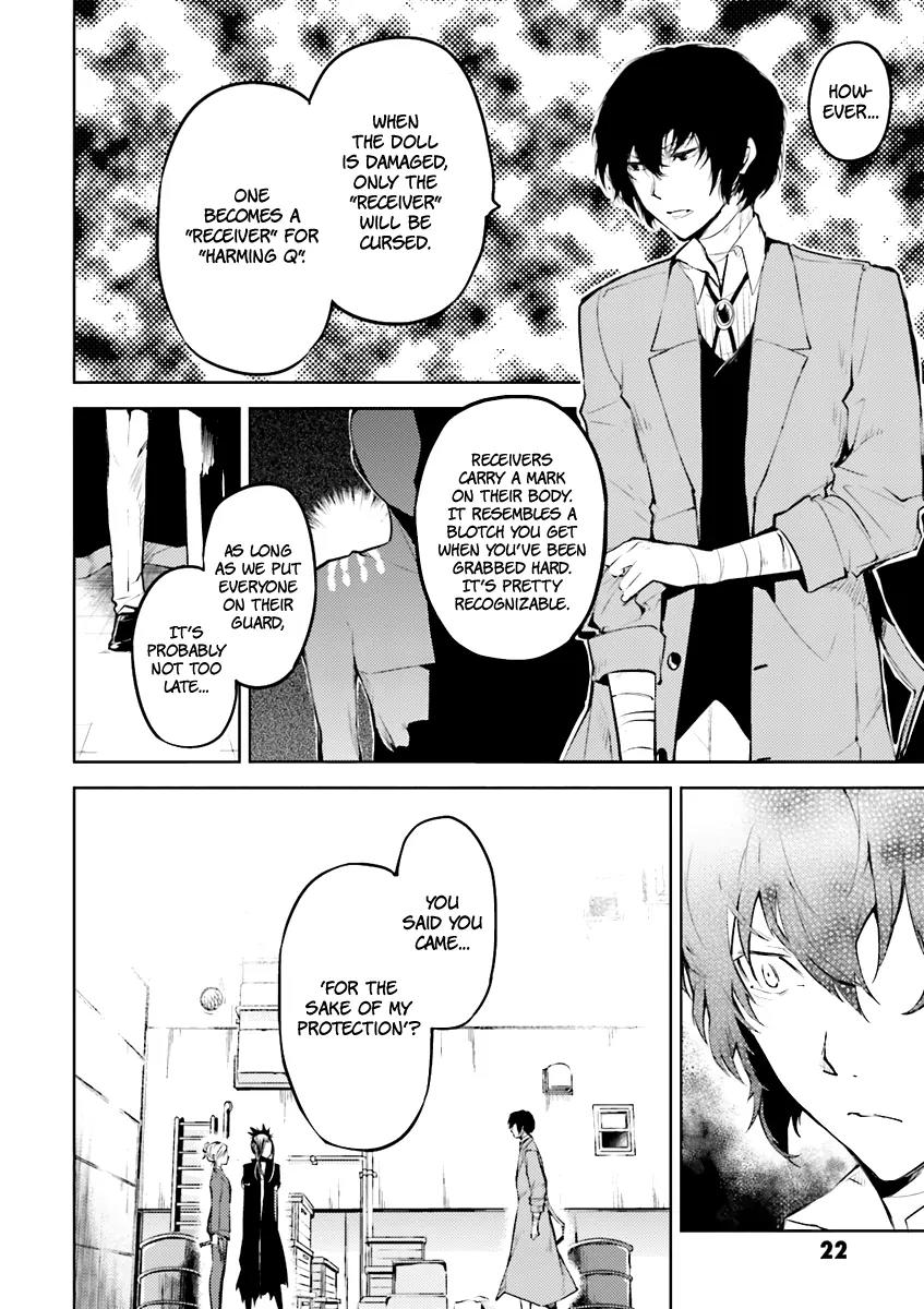 Bungou Stray Dogs Chapter 25 page 24 - Chapter 25: Q