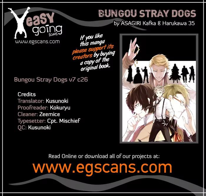 Bungou Stray Dogs Chapter 26 page 1 - Chapter 26: Will of Tycoon