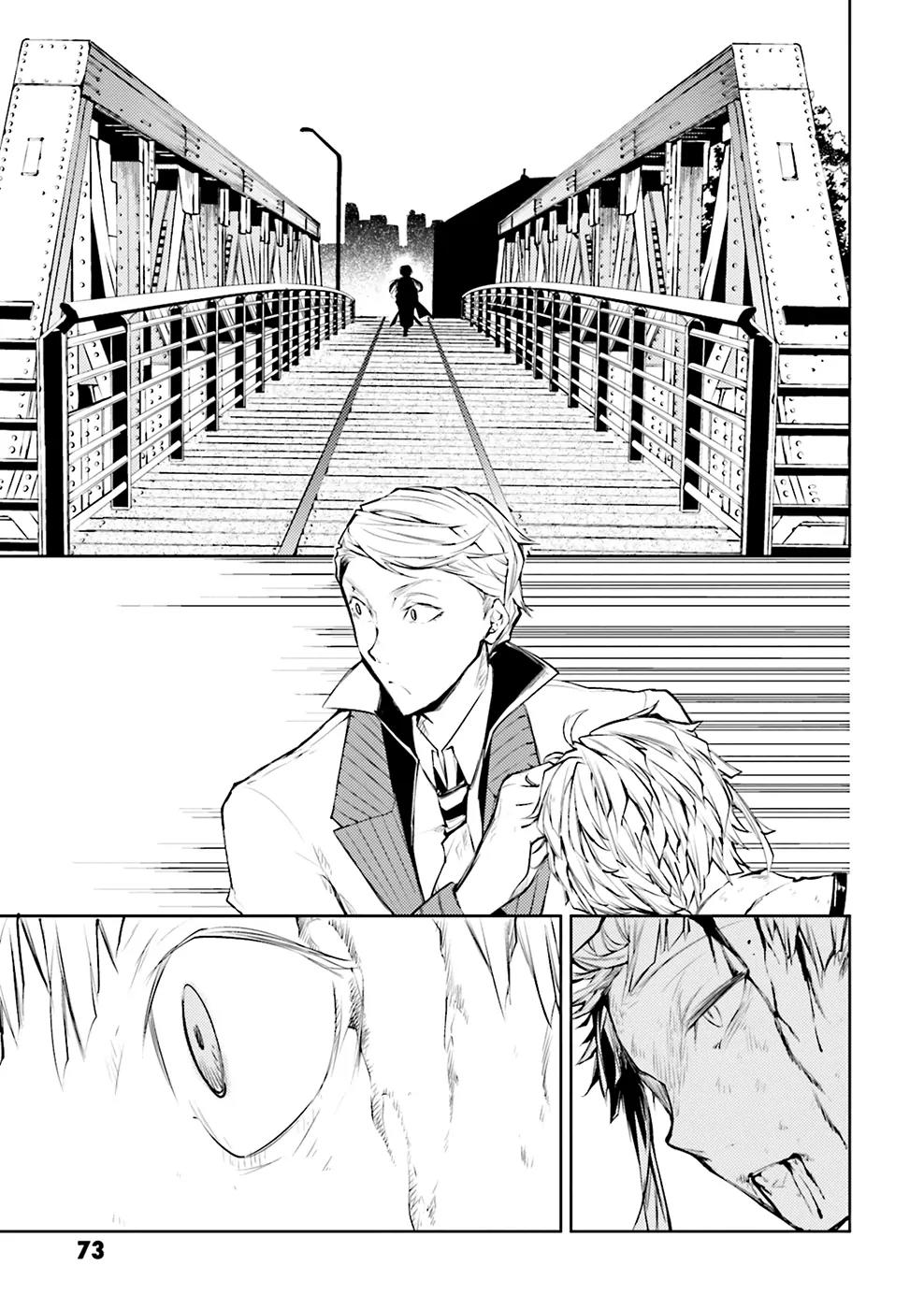 Bungou Stray Dogs Chapter 26 page 33 - Chapter 26: Will of Tycoon