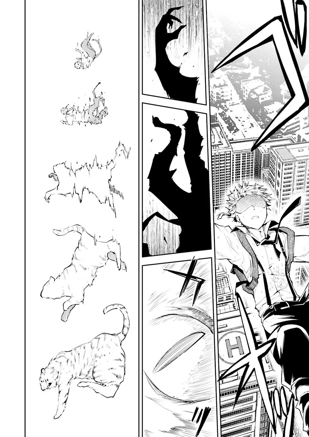 Bungou Stray Dogs Chapter 29 page 15 - Chapter 29: The Head May Err