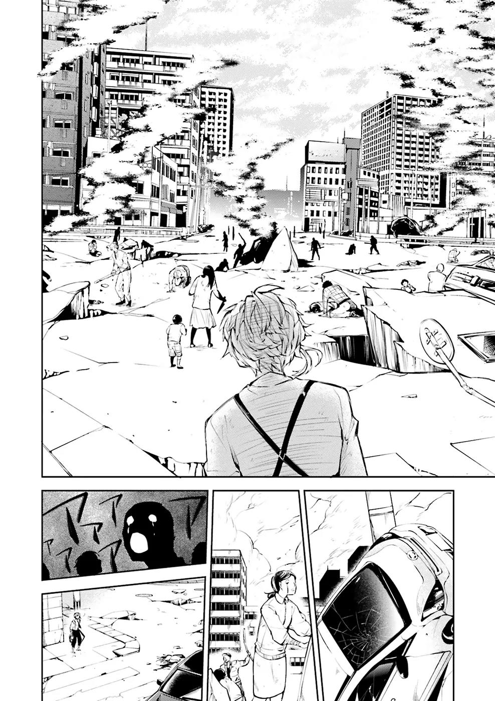 Bungou Stray Dogs Chapter 29 page 21 - Chapter 29: The Head May Err